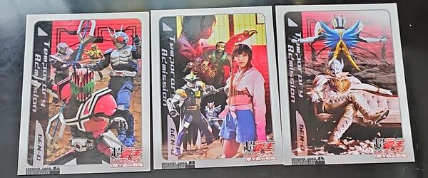 【仮面ライダー電王】映画カード3枚