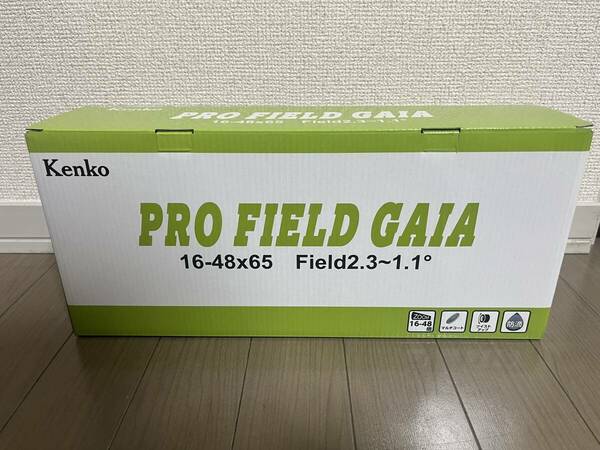 【新品未使用】ケンコー PRO FIELD GAIA PFG-48A