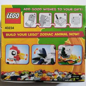 【未開封】LEGO 40234 とり年ミニセット(Year of the Rooster) 廃番 非売品 レゴ 干支 2017年 6141352の画像2