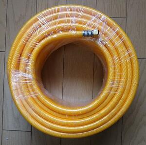  sprayer for extension hose 20M