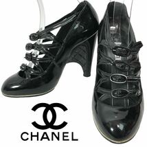 k44 CHANEL シャネル エナメル パンプス グラディエーター パテントレザー ブラック 36.5 イタリア製 シューズ フォーマル 正規品_画像1