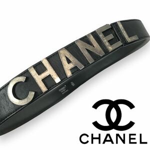 k57 CHANEL シャネル 96P ロゴ レザー ベルト ブラック シルバー ヴィンテージ レア 70/28 フランス製 レディース 正規品