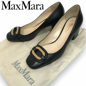 k110 良品 MAX MARA マックスマーラ レザー パンプス フォーマル ビジネスシューズ 本革 革靴 ハイヒール ブラック 36 イタリア製 正規品 
