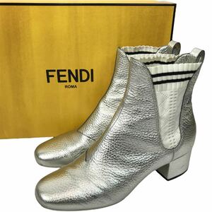 k118 レア FENDI フェンディ レザー ショートブーツ シルバー サイドゴア 靴下風 ソックス シューズ 37 イタリア製 正規品 メタリック