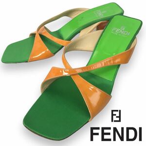k132 FENDI フェンディ ミュール サテン レザー サンダル バイカラー グリーン オレンジ 35.5 イタリア製 正規品
