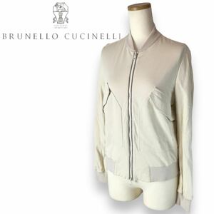 k256 BRUNELLO CUCINELLI Brunello Cucinelli Zip up blouson jacket sweatshirt jersey outer ivory XS regular goods 