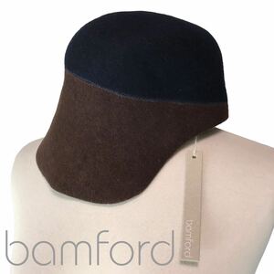 k265 未使用 定価86900円 bamford バンフォード ハット 帽子 羊毛 100% BICOLOUR FELT CAP ウールキャップ フェルト イギリス製 S 正規品