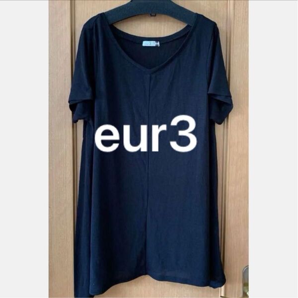 Yフ・着痩せ きれいめシルエット ワンピース チュニック eur3 カットソー ブラック エウルキューブ 大きいサイズ