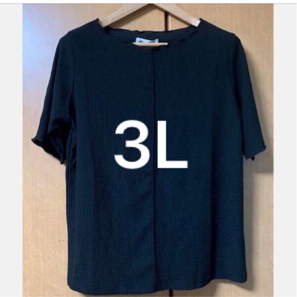 ①・着痩せシャーリングメローTシャツプルオーバー大きいサイズブラック3L ブラック カットソー Tシャツ