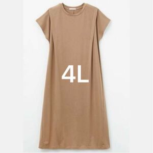 【ミ】着痩せおしゃれなタックワンピース大きいサイズTERAブラウン4L ワンピース Tシャツ 無地