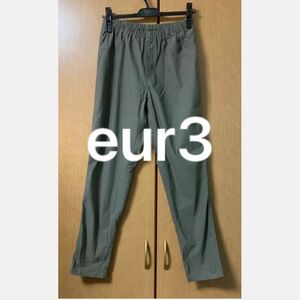 【】着痩せ　ハイパーストレッチ　カーキ　eur3