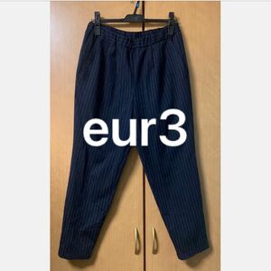 eur3ネイビー×ホワイトストライプストレッチパンツ テーパードパンツ ストライプ イージー ストライプ ウエストゴム