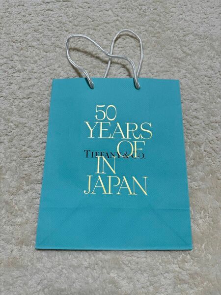 Tiffany 紙袋 ショップ袋　50周年限定デザイン