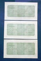 日本紙幣　議事堂10円紙幣ピン札3枚・2次10円紙幣2枚・ビルマ へ号5ルピー未使用美品（シミあり）EE37　6セット　画像を参照してください。_画像4