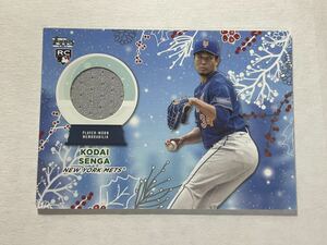 千賀滉大 2023 Topps Holiday Jersey Relic レリック Kodai Senga Rookie Card MLBカード