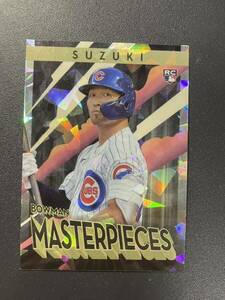 鈴木誠也 2022 Bowman’s Best ATOMIC リフラクター Masterpieces ルーキー Rookie Card MLBカード