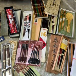 箸 ペア 長寿箸　割り箸　色々　まとめ売り　l-2075