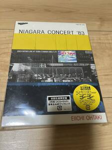 2CD＋DVD/ 国内盤　初回限定　ファイル付　SRCL 11100〜2/ 大滝詠一　EIICHI OHTAKI NIAGARA CONCERT‘83