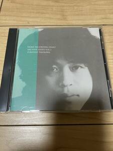 CD/ 国内盤　帯付　GMTー024/ ホームレコーディング・デモ ARCHIVE SERIES VOL．3/タケカワユキヒデ　GODIEGO ゴダイゴ