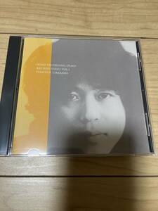 【合わせ買い不可】 HOME RECORDING DEMO ARCHIVE SERIES VOL.1 CD タケカワユキヒデ