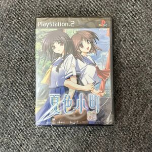 ps2 ゲームソフト　夏色小町　なついろこまち