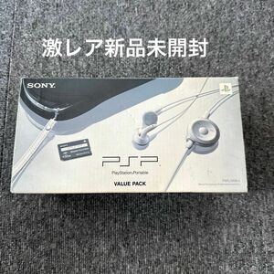 PSP-1000K バリューパック　本体　新品未開封