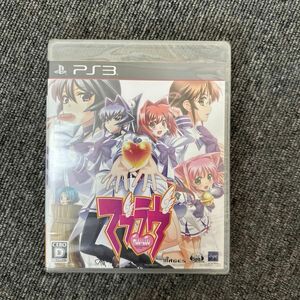 イリヤの空、UFOの夏　マブラヴ　muv-luv ps3 ゲームソフト　2セット