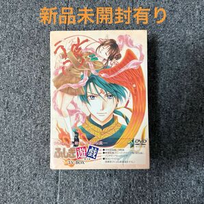 ふしぎ遊戯　TV- BOX [全52話収録/9枚組] DVD BOX