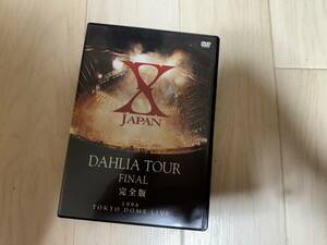 中古　X JAPAN DAHLIA TOUR FINAL 完全版　　送料185円