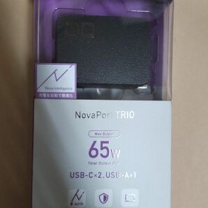 NovaPort TRIO 65W ブラック　USBC USBA