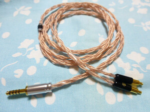 ATH ADX5000 SR9 MSR7b ESW750 ESW950 ESW990h 用 MOGAMI 2944 八芯 ブレイド編 4.4mm5極 高品質ver ( 2.5mm4極 3.5mm3極 延長 対応可)