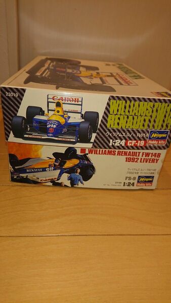 ハセガワ 1/24 ウィリアムズ FW14 FW14B 2台セット