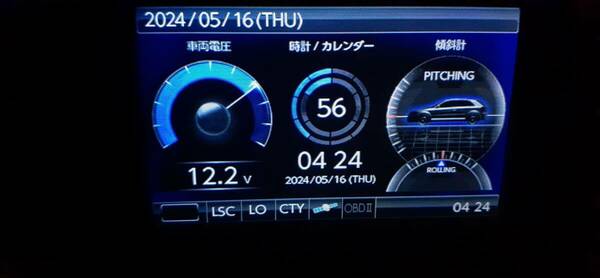 ★「最新版GPSデータ4月1日入」ZERO 605v 美品 OBD2対応 レーダー ②★