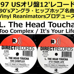 即決送料無料【USオリ盤12インチレコード】L. The Head Toucha - Too Complex / It's Your Life ('97年) /アングラ・ヒップホップ名曲