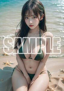 8223☆1点物【高画質】A4サイズ アートポスター グラビア アイドル コスプレ セクシー 美人 美女 美少女 モデル セクシー インテリア