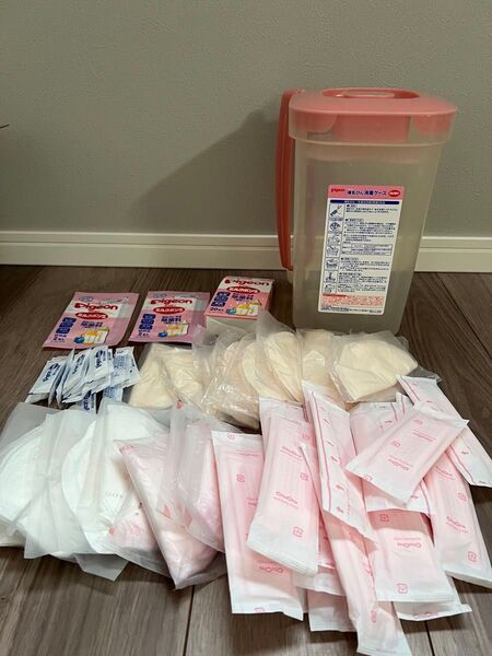 哺乳瓶 消毒ケース ピジョン ミルクポン 母乳パッド40枚