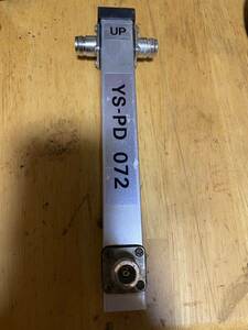  amateur radio have mountain . industry company YS-PD 072 430M Hz band distributor 