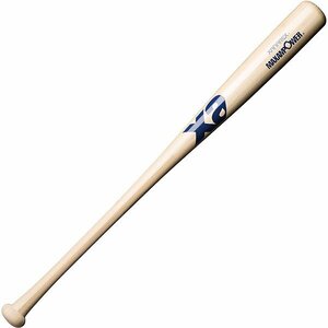 ザナックス XANAX 野球バット 硬式竹バット BHB6850 カラー：ナチュ×ブルー(7045) トレーニングバット 中学生向け 硬式野球 中学生向け ①