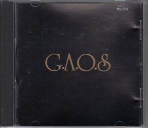 【MR.SIRIUS氏推薦/HOLDSWORTH/PRISM】G.A.O.S（国内盤CD）♪JAZZ ROCK