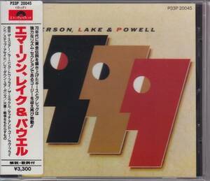 【希少シール帯】EMERSON LAKE AND POWELL（国内盤ＣＤ）