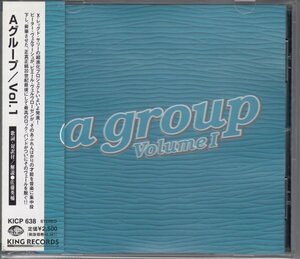 【X-LEGGED SALLY】A GROUP / VOLUME 1（国内盤CD）