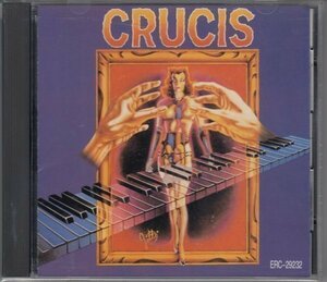 【アルゼンチン】CRUCIS / ファースト・アルバム（国内盤CD）