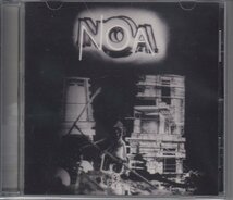 【フランス JAZZ ROCK】NOA / NOA（輸入盤LCD）_画像1