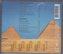 【旧東ドイツ】KARAT / DIE SIEBEN WUNDER DER WELT（輸入盤CD）_画像2