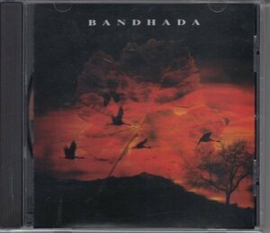 【チリCAMEL/BRANDX/RETURN TO FOREVER】BANDHADA / BANDHADA（輸入盤CD）
