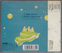 NUOVA ERA / 新世紀（国内盤CD）_画像2