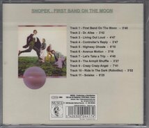 SIGMUND SNOPEK III / FIRST BAND ON THE MOON（輸入盤CD）_画像2