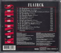 【KAYAK/TON SCHELPENZEEL】FLAIRCK / KAMERS-HAMBERS（輸入盤CD）_画像2