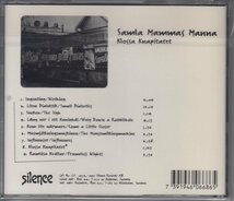 SAMLA MAMMAS MANNA / KLOSSA KNAPITATET（輸入盤CD）_画像2