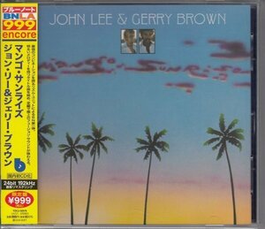 【JAZZ ROCK/CATHERINE参加】JOHN LEE AND GERRY BROWN / MANGO SUNRISE（国内盤CD）